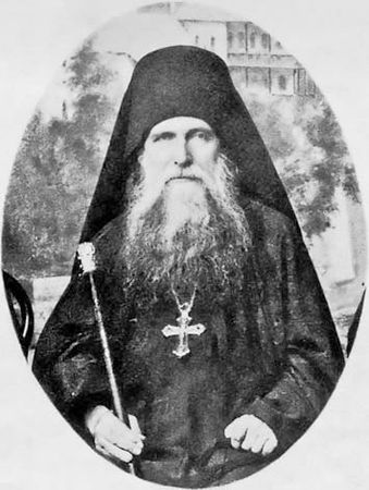 Алексей Дмитриевский - Русские на Афоне. Очерк жизни и деятельности игумена...
