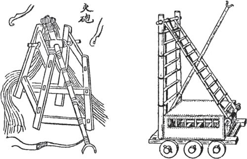 Александр Доманин - Монгольская империя Чингизидов