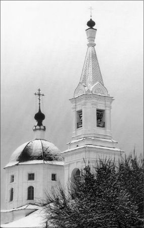 Наталья Владимирова - Святая великомученица Екатерина