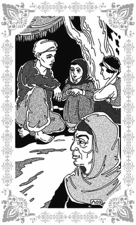 Шахразада - Грезы Маруфа-башмачника