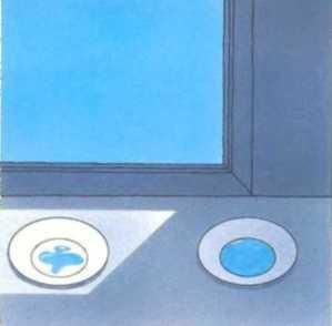 Ауст Зигфрид - Погода