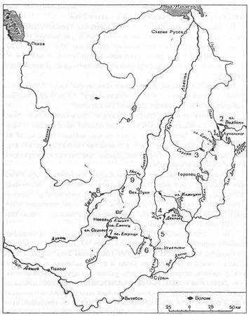 Юрий Звягин - Великий путь из варяг в греки