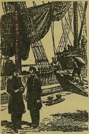 Изидор Винокуров, Ф. Флорич - Подвиг адмирала Невельского