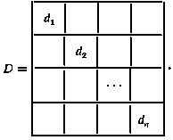 Виталий Сигорский - Математический аппарат инженера