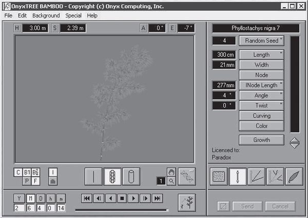 Андрей Орлов - Ландшафтный дизайн на компьютере