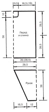 Светлана Хворостухина - Летнее вязание. Модная коллекция