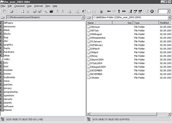 И. Краинский - 200 лучших программ для Интернета. Популярный самоучитель