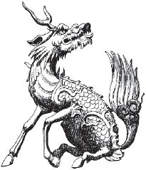 М. Кукарина - Словарь китайской мифологии