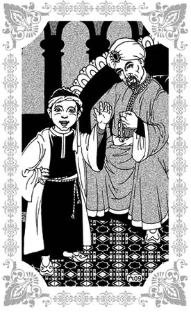 Шахразада - Избранницы Рахмана