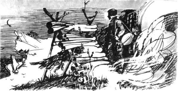 Николай Внуков - Один