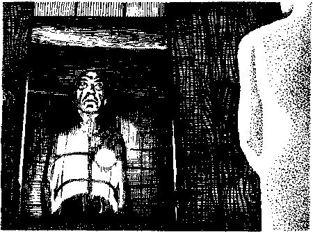 Джо Холдеман, Кристофер Прист и др. - Фата-Моргана №1