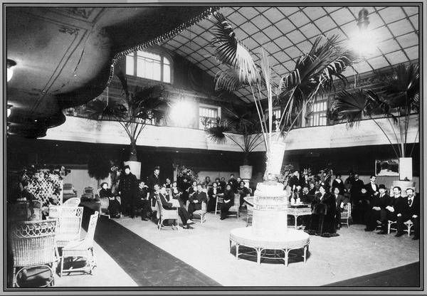 Юлия Демиденко - Рестораны, трактиры, чайные... Из истории общественного...