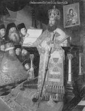 Андрей Савельев - 1612. Минин и Пожарский. Преодоление смуты