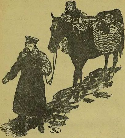 Изидор Винокуров, Ф. Флорич - Подвиг адмирала Невельского