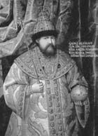 Андрей Савельев - 1612. Минин и Пожарский. Преодоление смуты