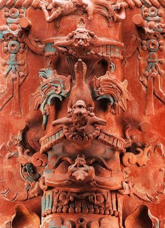 М. Пивень - Национальный музей антропологии Мехико