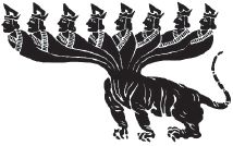 Словарь китайской мифологии