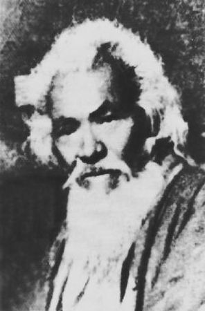 Алексей Маслов - Путь воина. Секреты боевых искусств Японии