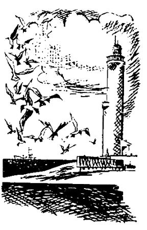 Олесь Гончар - Повести и рассказы