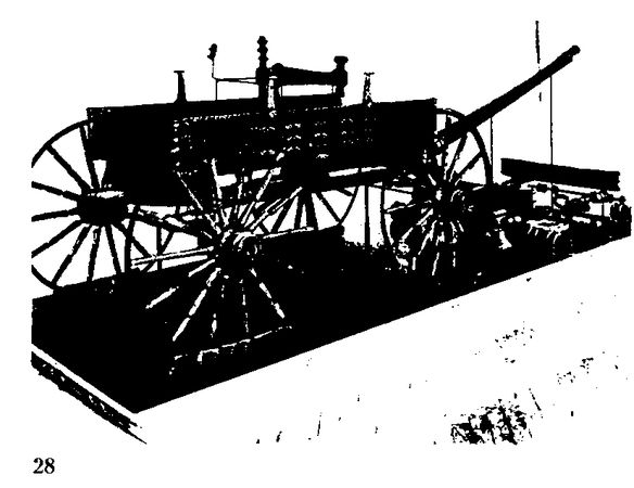 Хильда Дэвидсон - Древние скандинавы. Сыны северных богов