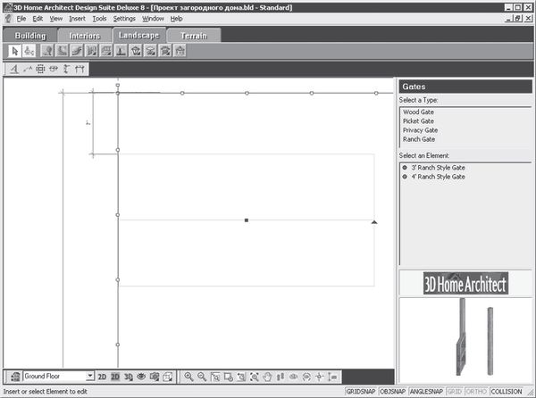 Андрей Орлов - Ландшафтный дизайн на компьютере