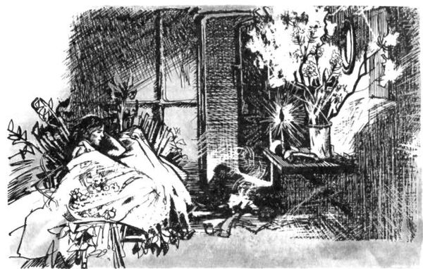 Николай Внуков - Один