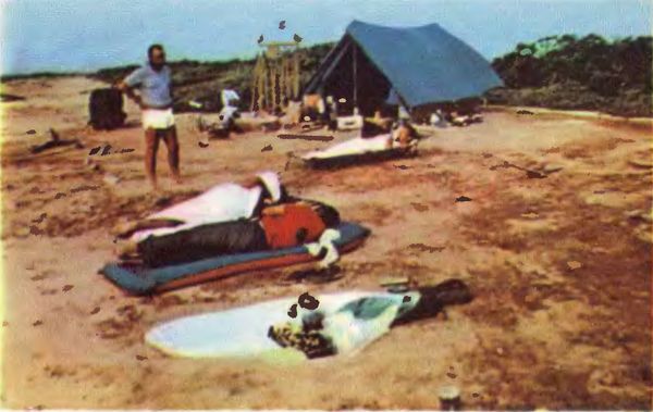 Жак-Ив Кусто, Филипп Кусто - Чтобы не было в море тайн