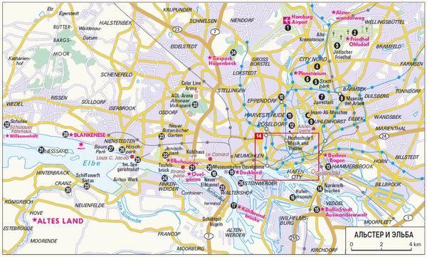 Эльке Фрей - Гамбург. Путеводитель