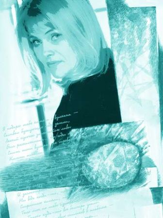 Наталья Батракова - Сто сорок жизненных мгновений