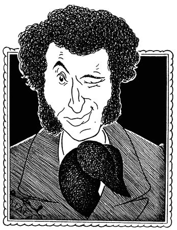 Андрей Вансович - Гламур подкрался незаметно