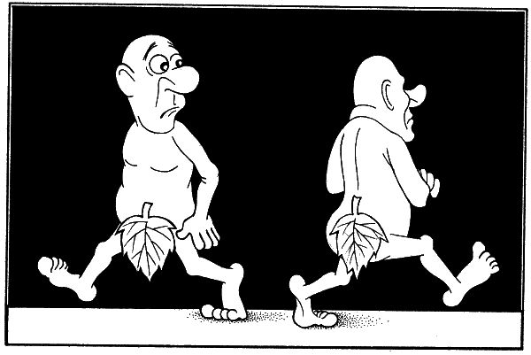 Андрей Вансович - Гламур подкрался незаметно