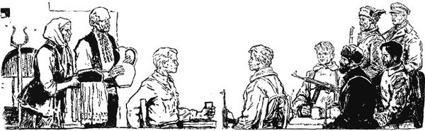 Макар Последович - С тобою рядом