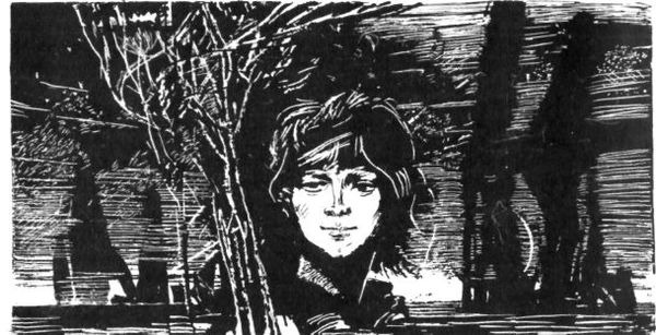 Николай Внуков - Один