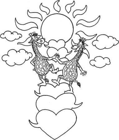 Серена Руст - Если Жираф танцует с Волком