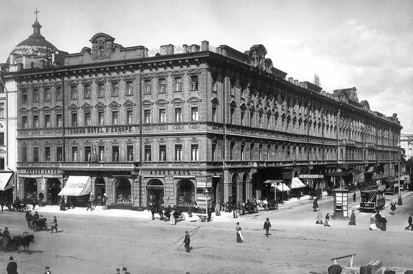 Юлия Демиденко - Рестораны, трактиры, чайные... Из истории общественного...