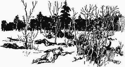 Макар Последович - С тобою рядом