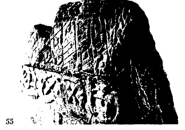 Хильда Дэвидсон - Древние скандинавы. Сыны северных богов