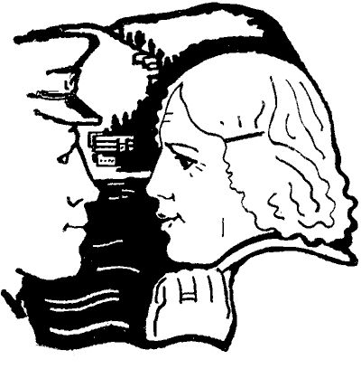 Борис Балтер - Проездом