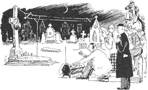 Александр Морозов - Счастливого пути! (сборник)