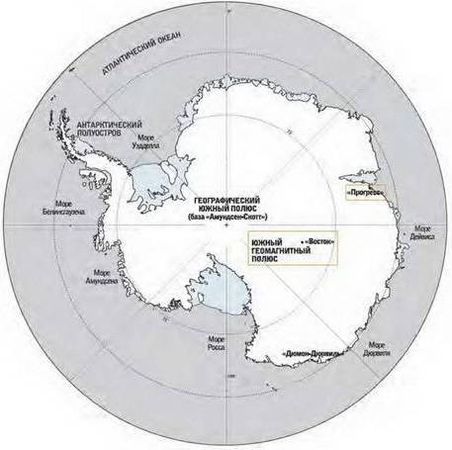 Тьерри Мейер, Шарль Бюффе - 8 полюсов Фредерика Паулсена. Путешествие в мир холода