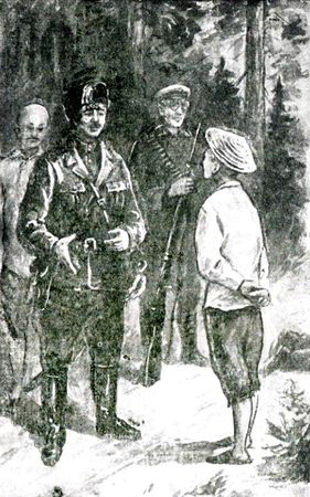 Юрий Дмитриев - Золотой поезд