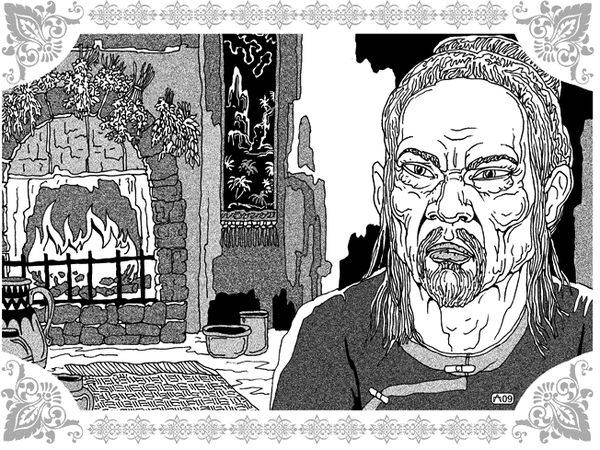 Шахразада - Избранницы Рахмана