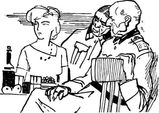 Александр Лукин - Операция "Дар"