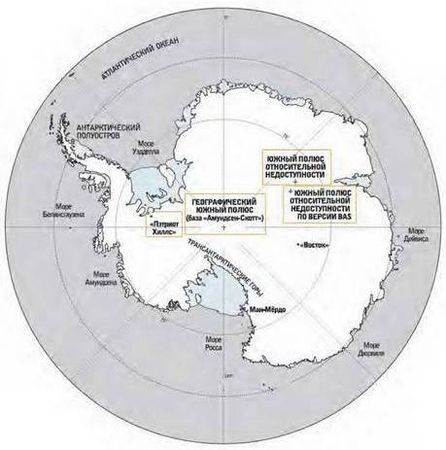Тьерри Мейер, Шарль Бюффе - 8 полюсов Фредерика Паулсена. Путешествие в мир холода
