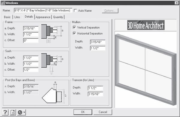 Андрей Орлов - Ландшафтный дизайн на компьютере