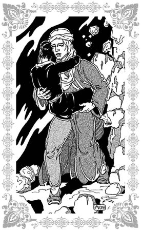 Шахразада - Избранницы Рахмана