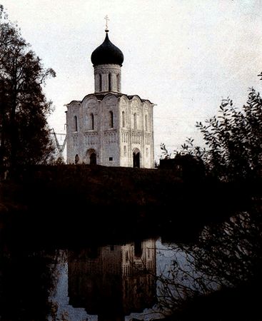 Сергей Голицын - Сказания о земле Московской