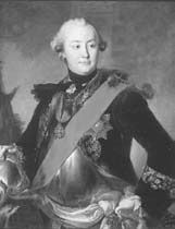 Андрей Савельев - 1612. Минин и Пожарский. Преодоление смуты