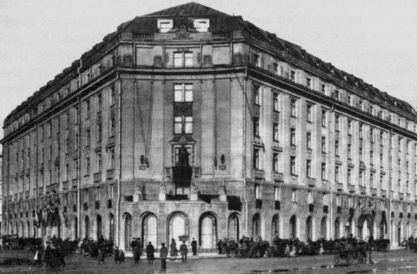 Юлия Демиденко - Рестораны, трактиры, чайные... Из истории общественного...