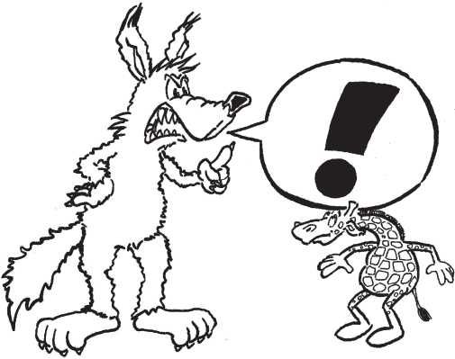 Серена Руст - Если Жираф танцует с Волком